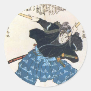 Sticker Rond Musashi Miyamoto 宮 本 武 蔵 avec deux Bokken