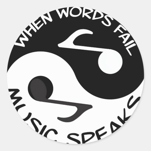 Sticker Rond Musique Yin yang (Devant)