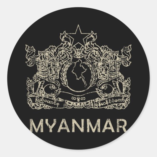 Sticker Rond Myanmar vintage (Devant)