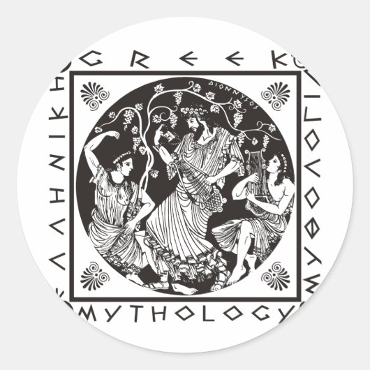 Sticker Rond Mythologie grecque (noire) (Devant)