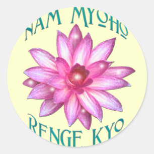 Sticker Rond Nam Myoho Renge Kyo avec Lotus Flower Design