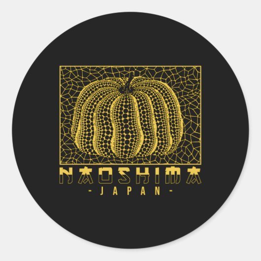 Sticker Rond Naoshima Japon (Devant)