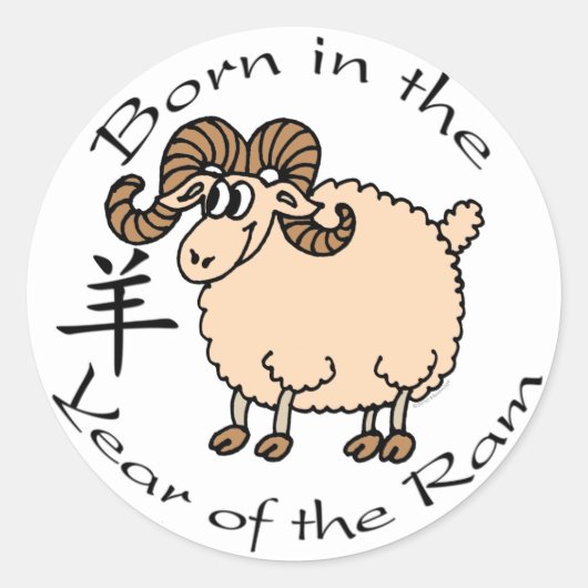 Sticker Rond Né dans l'année du bélier (chinois) (Devant)