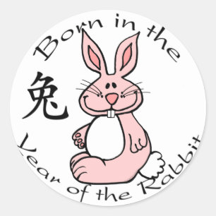 Sticker Rond Né dans l'année du lapin