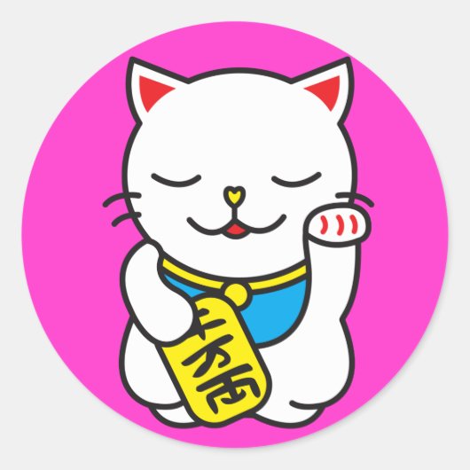 Sticker Rond Neko (Devant)