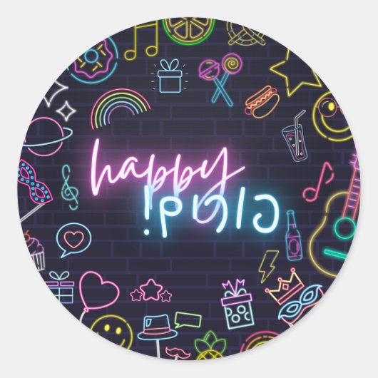 Sticker Rond Neon Purim (Devant)