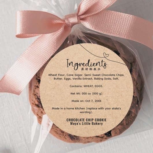 Sticker Rond Neutral Kraft Heart Line Bakery Ingredient