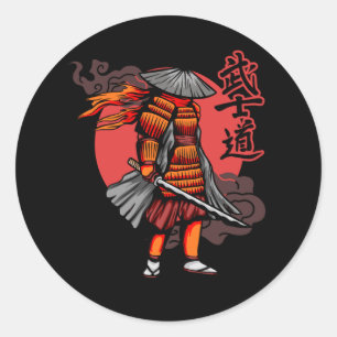 Sticker Rond Nice Samurai Retro - Samurai Holding Katana
