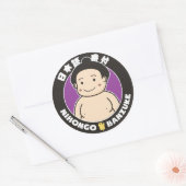 Sticker Rond Nihongo Banzuke (Enveloppe)