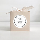 Sticker Rond Nikkah Elegant Noir Blanc Mariage Faveur