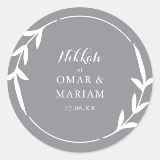 Sticker Rond Nikkah Elegant Smoke Leaf Wreathe Border (Devant)