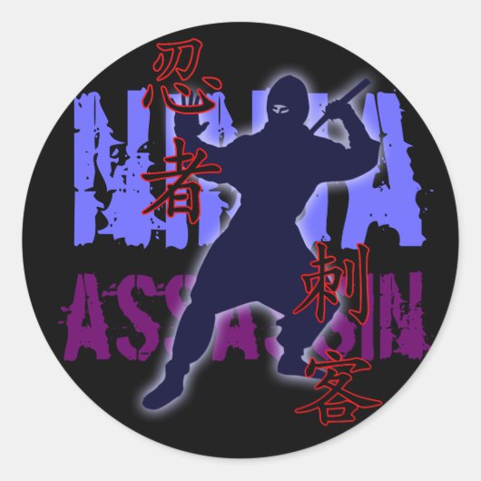 Sticker Rond Ninja Assassin (Devant)