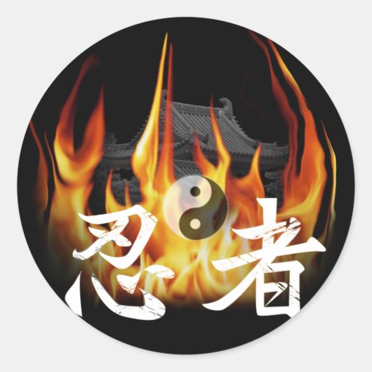 Sticker Rond Ninja en feu (Devant)