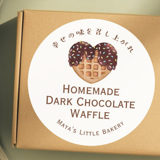 Sticker Rond Nom de produit de gaufre en chocolat Sweet Heart