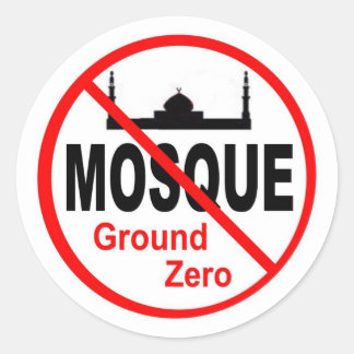 Sticker Rond NoMosquée7