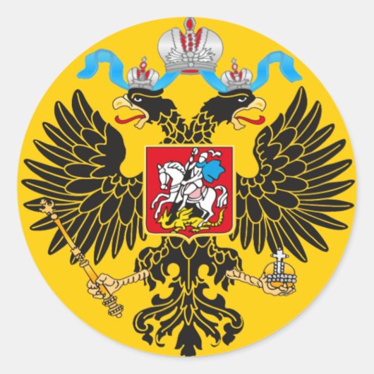 Sticker Rond Norme impériale de l'empereur de Russie (Devant)
