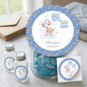 Sticker Rond Nounours Ourson Étoile Bleue Mashallah Aqeeqah Béb