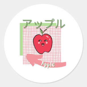 Sticker Rond nourriture kawaii - jolie pomme, rose, vert
