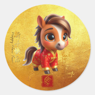 Sticker Rond Nouveau Cheval Bébé Mignon Chinois 2026 RS