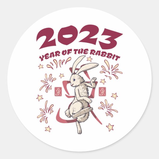 Sticker Rond Nouvel An chinois 2023 - Année du lapin (Devant)