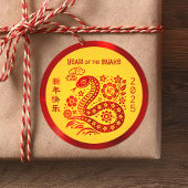 Sticker Rond Nouvel An Chinois 2023 Lapin Rouge Huile Jaune Tém