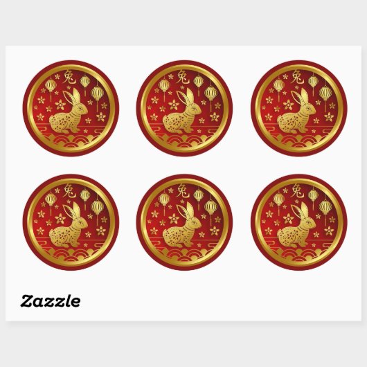 Sticker Rond Nouvel An Chinois 2023 Lapin Rouge Or Grand 3" (Feuille)