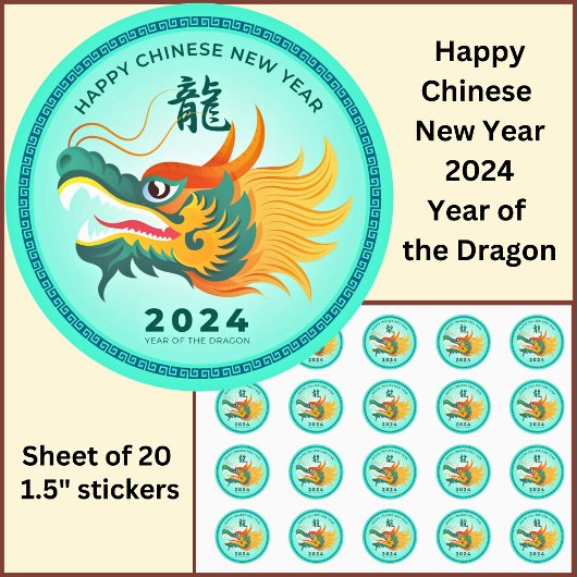 Sticker Rond Nouvel An chinois 2024 Dragon Aqua Gold Small 1,5