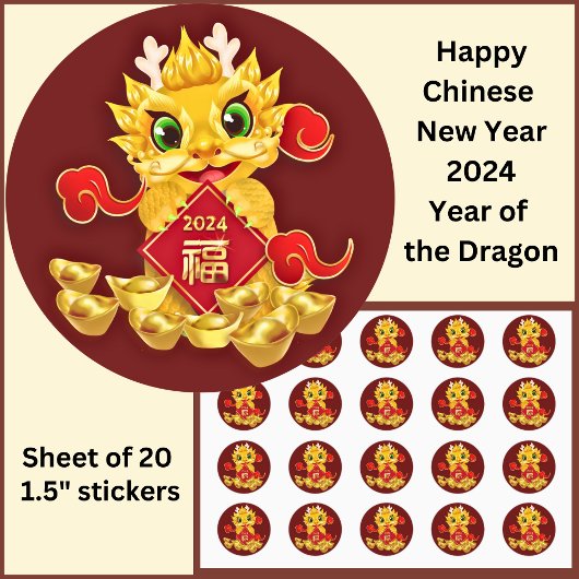 Sticker Rond Nouvel An chinois 2024 Dragon Gold Red Small 1,5"