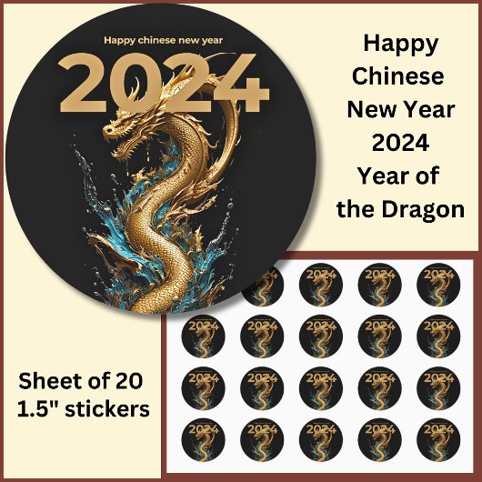 Sticker Rond Nouvel An Chinois 2024 Dragon Petit 1,5"
