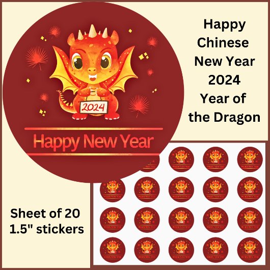 Sticker Rond Nouvel An Chinois 2024 Dragon Petit 1,5"