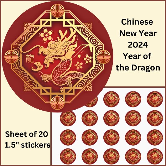 Sticker Rond Nouvel An Chinois 2024 Dragon Red Gold Small 1,5 p