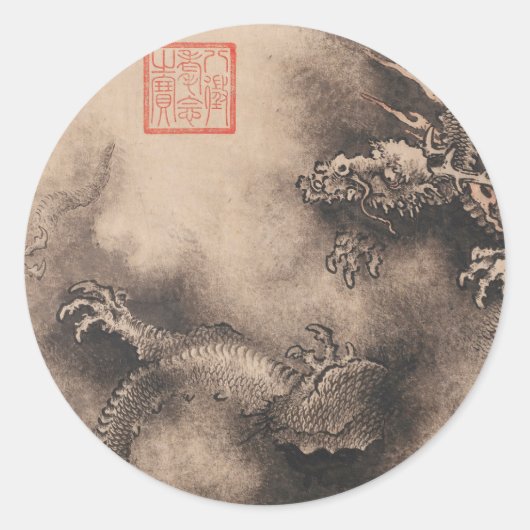 Sticker Rond Nouvel An chinois 2024 Peinture Dragon RS (Devant)