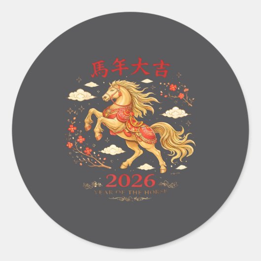 Sticker Rond Nouvel An chinois 2026 Année du Cheval  (Devant)