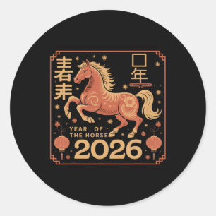 Sticker Rond Nouvel An Chinois 2026 Année Du Cheval 2026 Lunar