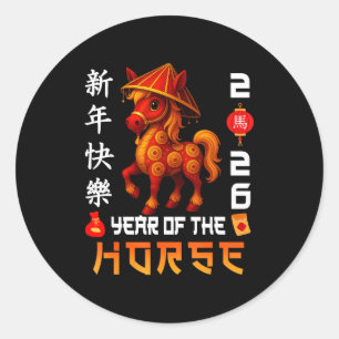 Sticker Rond Nouvel An chinois 2026 Année du Cheval Hommes Femm