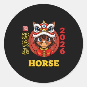 Sticker Rond Nouvel an chinois 2026 année du cheval rétro éléga