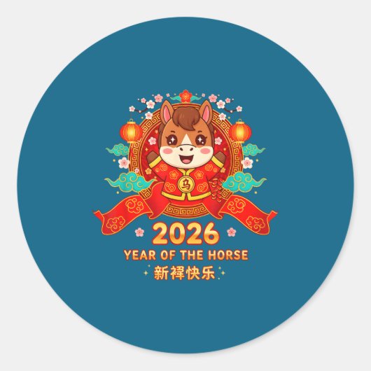 Sticker Rond Nouvel An Chinois 2026 Année du Cheval Tout-Petit  (Devant)