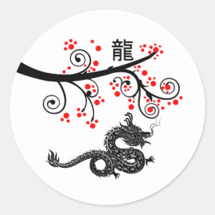 Sticker Rond Nouvel An chinois du Dragon et des fleurs rouges