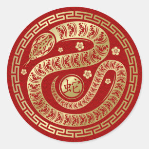 Sticker Rond Nouvel an chinois du serpent 2025
