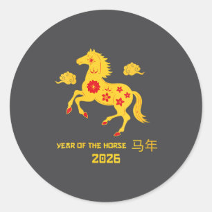 Sticker Rond Nouvel An chinois du zodiaque féminin de l'année d