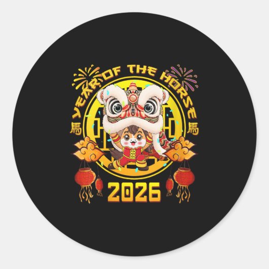 Sticker Rond Nouvel An Féminin 2026 Cheval Chinois L'Année Du (Devant)