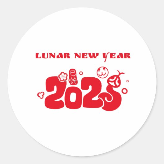 Sticker Rond Nouvel An lunaire 2025 (Devant)