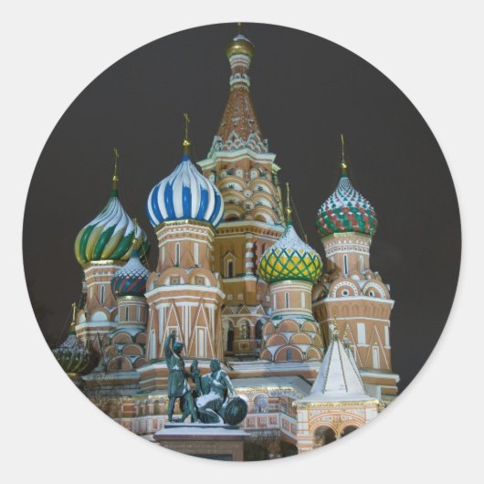 Sticker Rond nuit de saint basil (Devant)