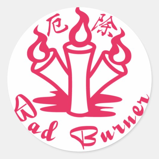 Sticker Rond objet talisman (Devant)