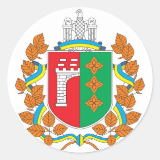 Sticker Rond Oblast Tchernivtsi COA, Ukraine