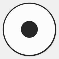 Oeil de serpent