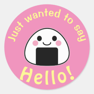 Sticker Rond oishii onigiri - Kawaii Onigiri Boule de Riz
