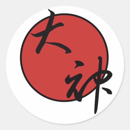 Sticker Rond Okami - grand dieu (Devant)
