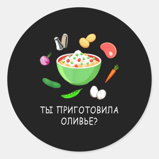 Sticker Rond Olivier Salad Lover Russian New Years Russian Gift (Devant)