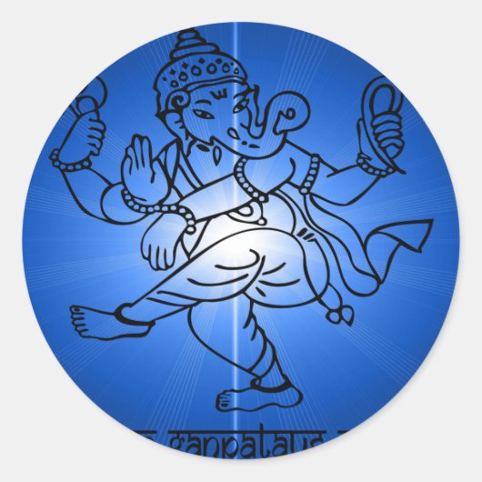 Sticker Rond Om-Gan-Ganpataye-Namah (Devant)